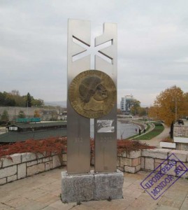 Ниш, Сербия, памятный знак императору Константину