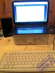 Ноутбук внешняя клавиатура